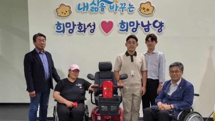 우솔회 및 ㈜뷰리드, 화성특례시 남양읍 장애인 주민에 전동스쿠터 후원