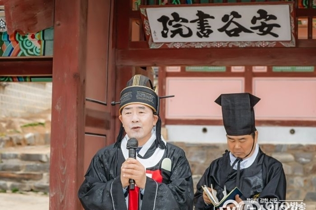 화성특례시의회, 안곡서원 춘향대제 참석…지역 전통문화 계승에 앞장