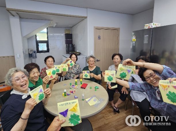 평택시 비전1동 어르신 행복프로그램 실시