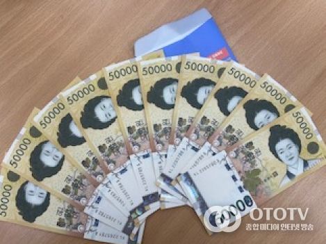 평택시 중앙동 김윤오 사진작가, 이웃사랑 실천