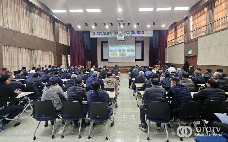 평택시 슈퍼오닝쌀 생산단지 20주년 발전 방향 논의