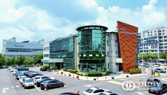 동두천양주교육지원청