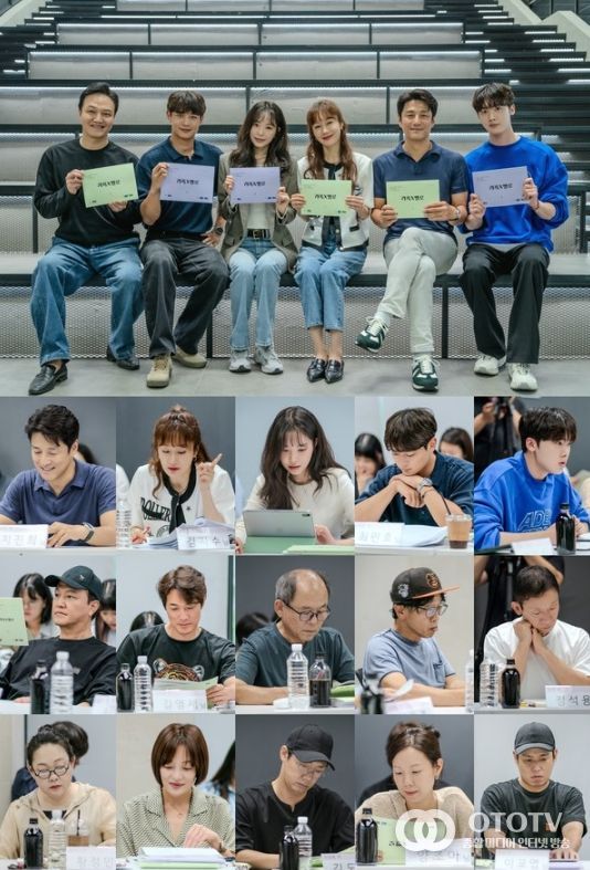 ‘찐가족’ 멜로 케미로 가득했던 대본 연습 현장