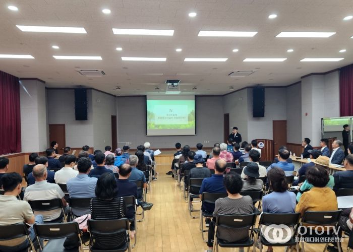 평택시, 시민과 함께 ‘종합장사시설 건립사업’ 추진