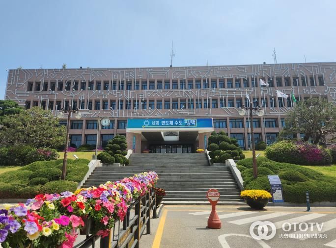 송탄출장소 전경