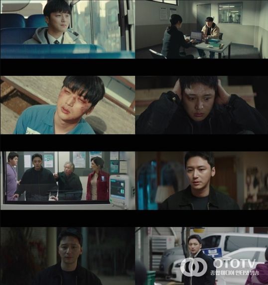 사진 제공 : MBC 영상 캡처