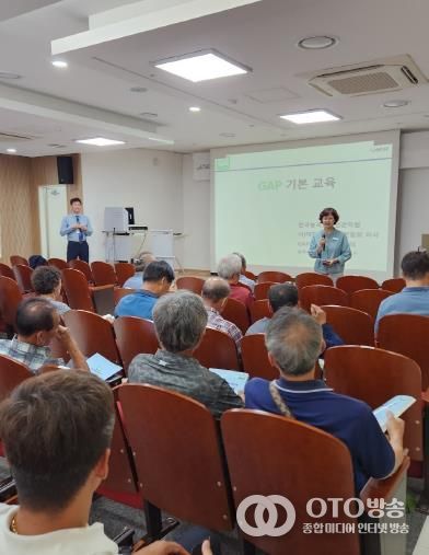 평택시포도연구회, GAP 공동인증 획득