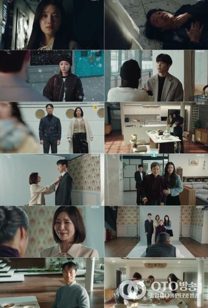 사진 제공: KBS 2TV 수목드라마 <완벽한 가족> 방송 캡처