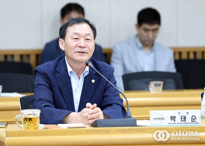 안산시의회 박태순 의장(사진)이 23일 경기도 중부권 7개 시의회의장협의회 후반기 회장으로 선출됐다.