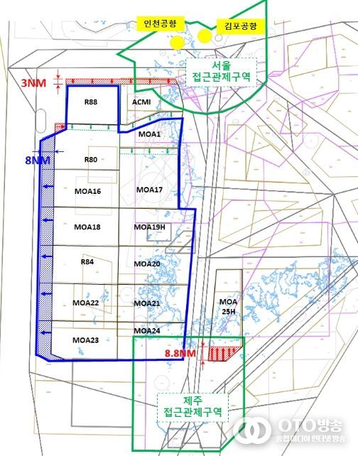 공역 조정 도면