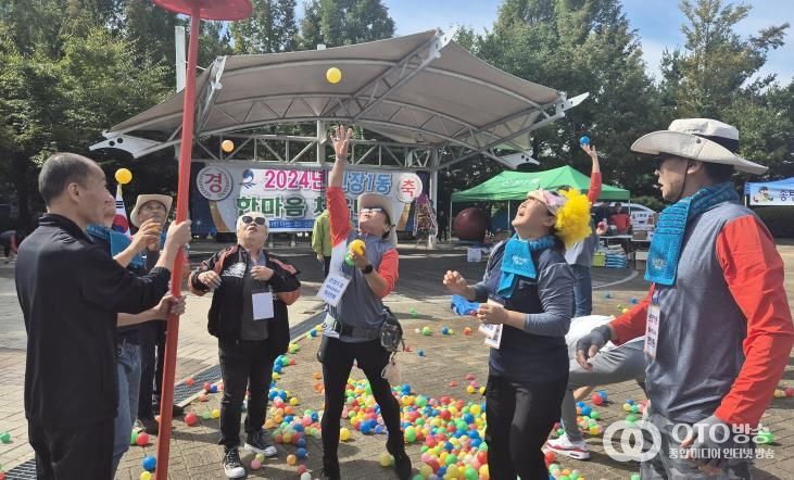 평택시 신장1동 체육회, ‘2024년 신장1동 한마음 체육대회’ 성황리 개최