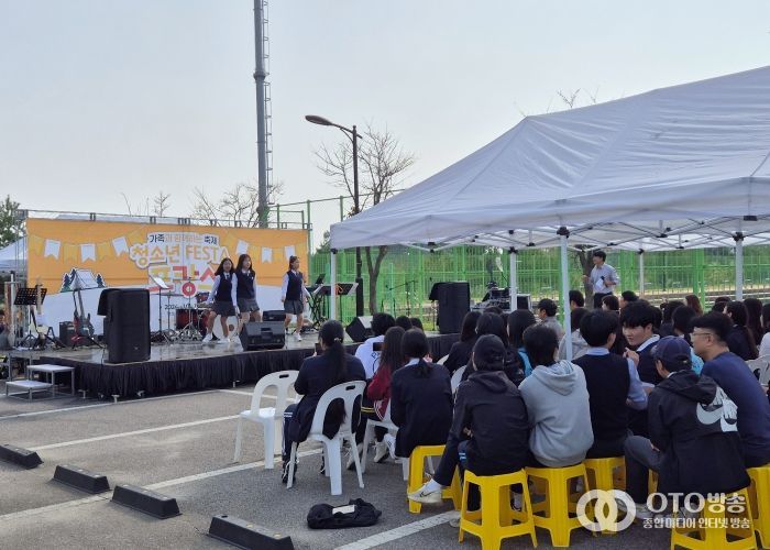 포승읍 행정복지센터, ‘가족과 함께하는 포캉스’ 개최