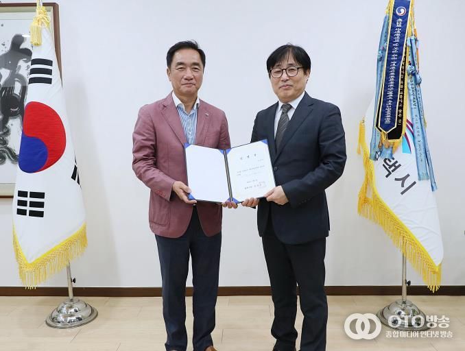 평택산업진흥원, 이학주 원장 연임 결정