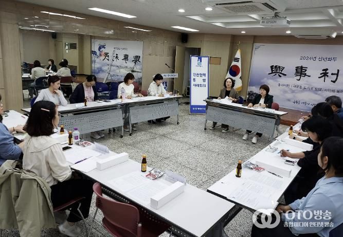 수원시 장안구 율천동, 기초생활 수급대상가구 생활환경 개선을 위한 '민·관 협력 통합 사례회의' 개최