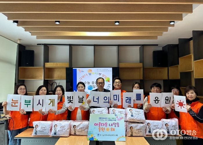 수원시 권선구 금곡동 '힘내라! 수능합격 꾸러미'응원선물 전달