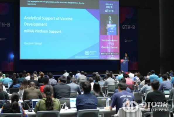 6월 백신·바이오의약품 생산공정 기본교육