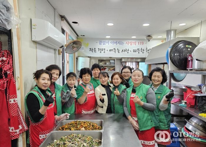 수원시 권선구 평동 새마을부녀회, 사랑의119 반찬 나눔 봉사 진행