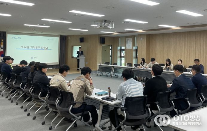 평택시, 한국국토정보공사 평택지사와 ‘지적업무 간담회’ 개최