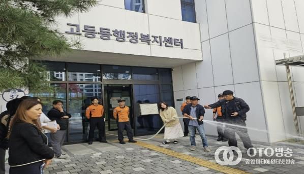 수원시 팔달구 고등동, 합동 소방훈련 통해 재난 대응 역량 높여!