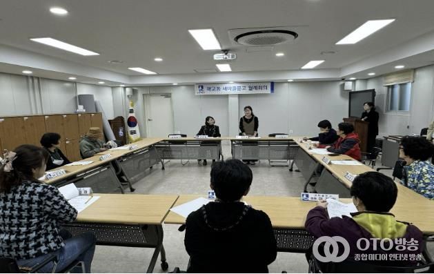 수원시 팔달구 매교동 새마을문고, 11월 월례회의 개최