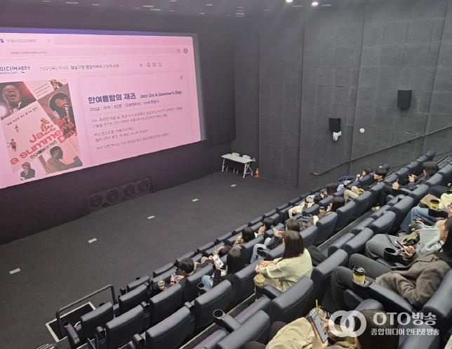 수원시 팔달구, 업무에서 벗어나 감성 충전! '팔달시네마 남수동' 추진