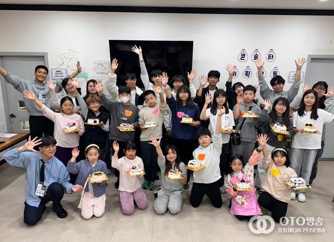 평택시 원평청소년문화의집 상담동아리 '콘술타', 지역 청소년 대상 '케이크 만들기' 기획 활동