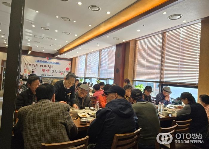 훈장골 수원점, 권선구 호매실동 어르신 오찬 대접
