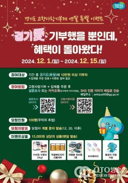 웹자보