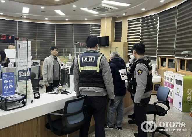 수원시 장안구 조원1동, 장안문 지구대와 특이민원 대비 합동 모의훈련 실시