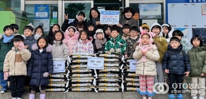 청북 풀꽃향기 유치원, 아나바다 수익금 이웃돕기 성금 기부