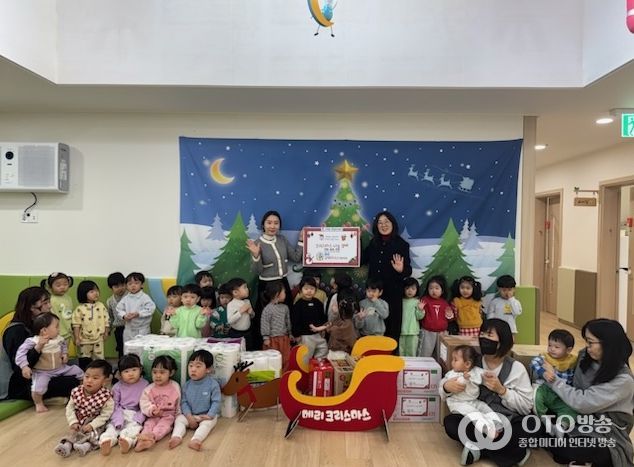 평택 시립 고덕 아너스 어린이집, “크리스마스 나눔 썰매” 연말 물품 기부