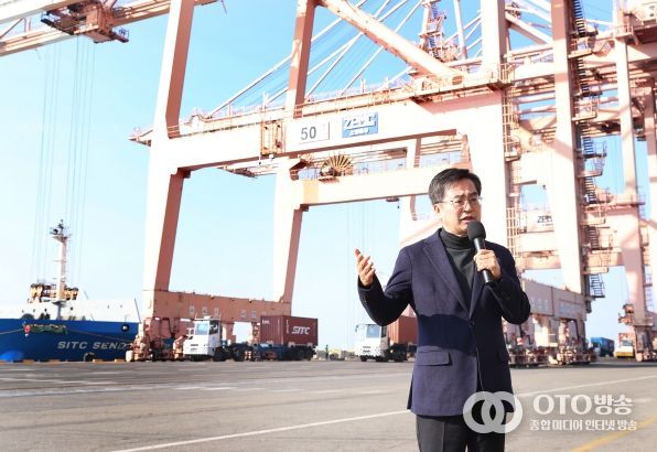 김동연 경기도지사, 평택항 새해 첫 수출현장 찾아 “올해는 대한민국 경제 재도약의 중요한 해”
