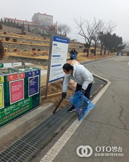 평택시 청북읍, 설맞이 민관합동 대청소 진행