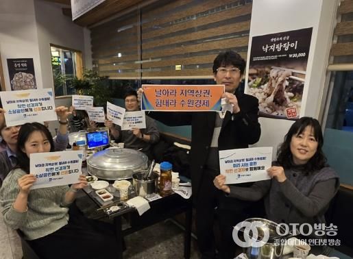 수원시 팔달구 화서2동, 골목상권 살리는 '착한 선결제' 캠페인 실천