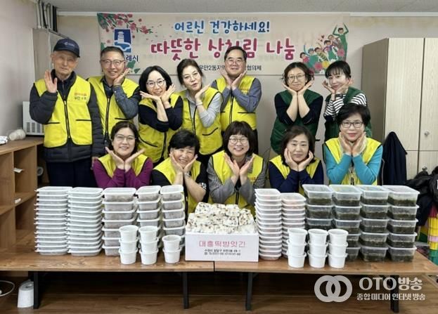 수원시 팔달구 우만2동, 정성가득 영양반찬으로 고독사 위기가구에 희망 나눔