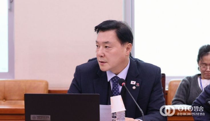 조계원 국회의원