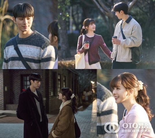 사진 제공 : MBC <바니와 오빠들>