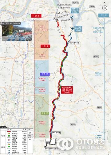 사업계획 평면도