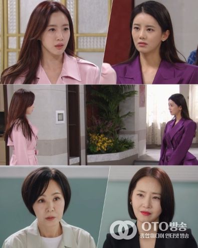 사진 제공: KBS 2TV 일일드라마 <여왕의 집>