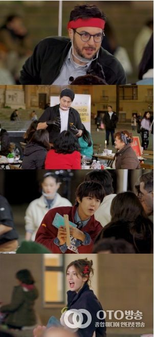 사진 제공: JTBC <길바닥 밥장사>