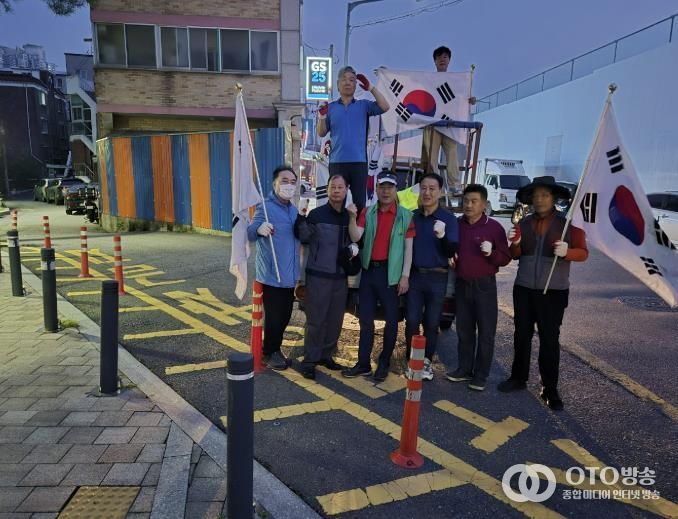 수원시 장안구 영화동 새마을지도자협의회, 국군의 날 맞아 태극기 게양으로 나라사랑 실천