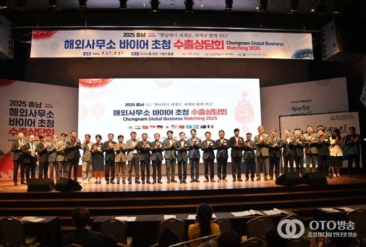 9월 수출 103억 달러로 월별 역대 2위
