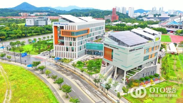안산시 단원보건소 전경