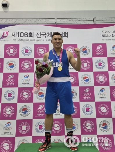 전국체전_복싱 김동회 선수