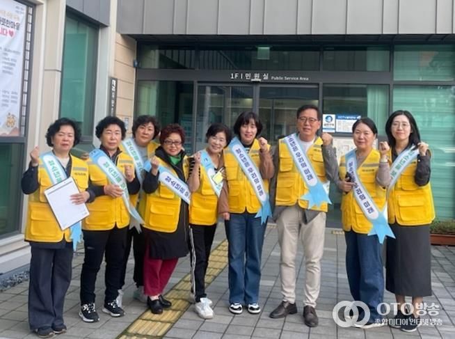 수원시 팔달구 우만1동, 청소년 유해환경 개선 캠페인 실시
