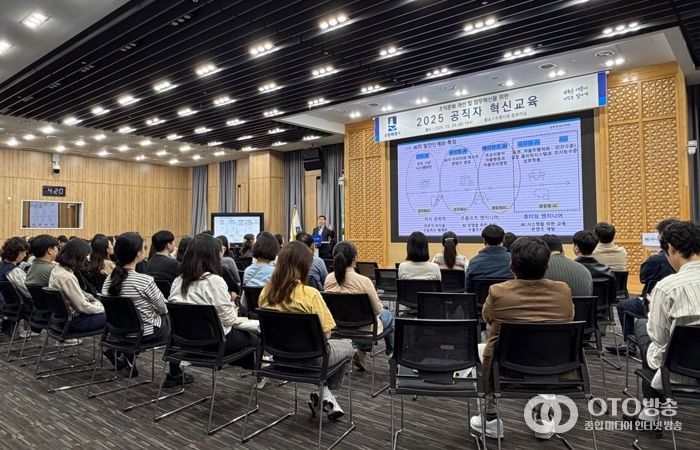 수원특례시, 공직자 AI 혁신 역량 강화한다