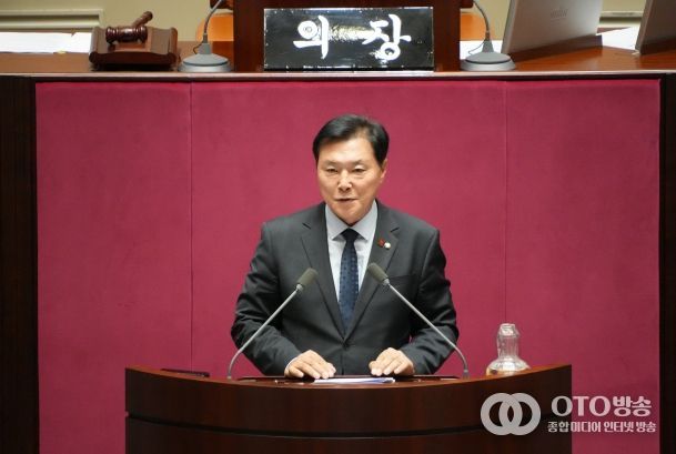 조계원 의원