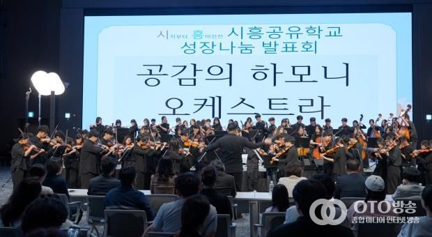 현장 사진