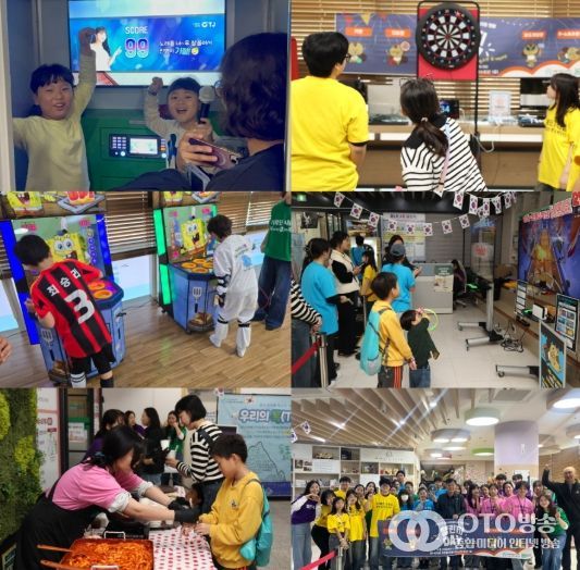 의왕시청소년재단, 꿈누리카페 4개 지점 연합 ‘챌린지day’성료