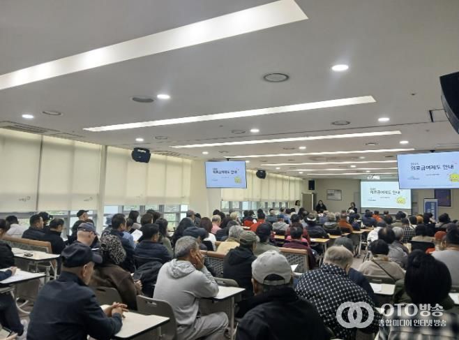 화성특례시가 22일 나래울종합사회복지관에서 2025년 의료급여제도 찾아가는 교육을 운영하고 있다